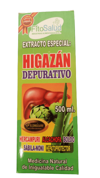 HIGAZAN